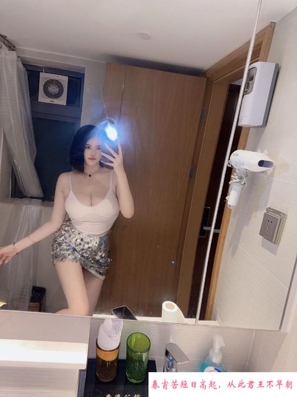 大胸甜美短发嫩妹珂珂 第1张