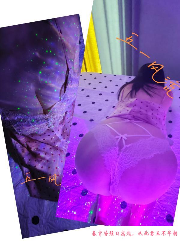 电视塔氛围系D波玥玥 第1张