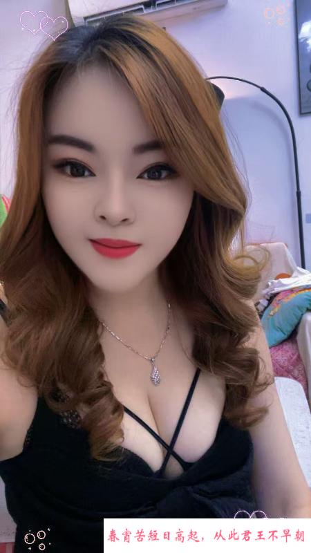 罗湖骚熟女 第2张
