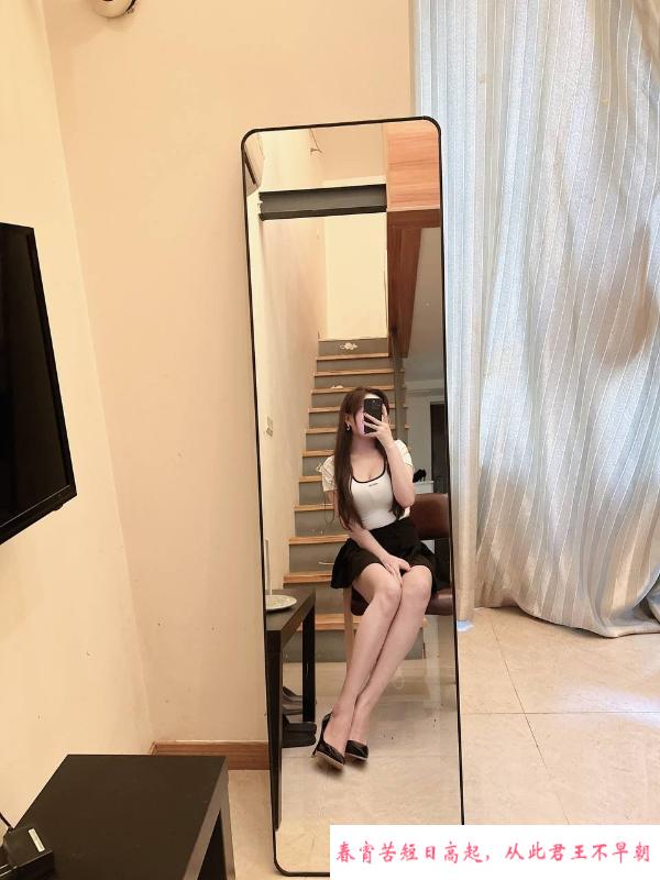 肤白热情少妇 第2张