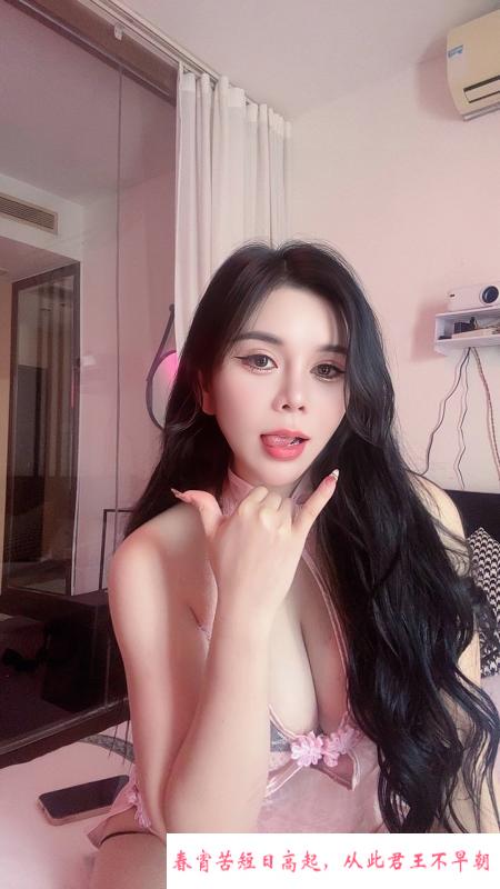 南山巨乳制服诱惑小七 第2张