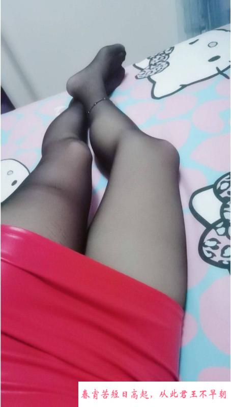 白云风骚黑丝熟女 第2张
