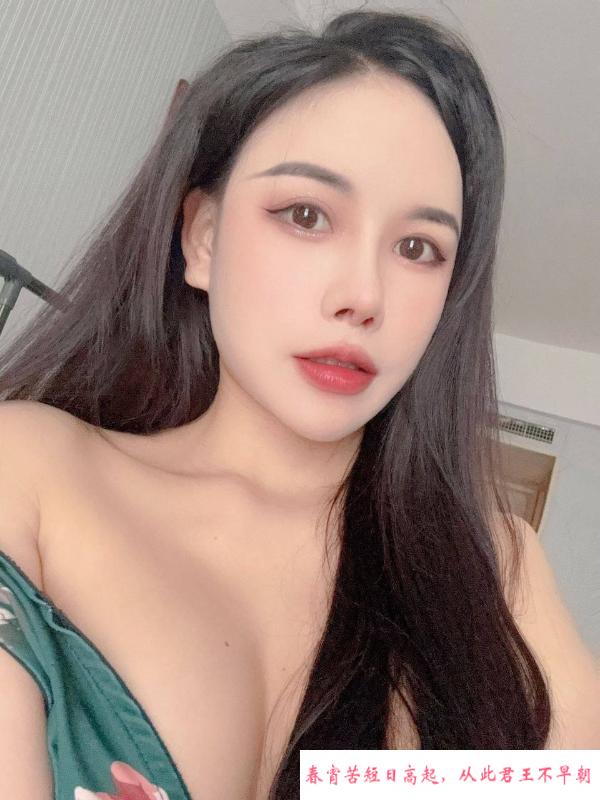 天河美胸杨雪儿 第3张
