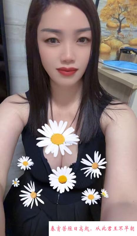 永泰四川少妇 第2张