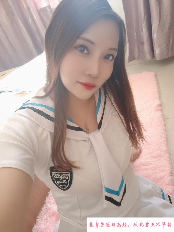 二刷空姐制服朵朵 第3张