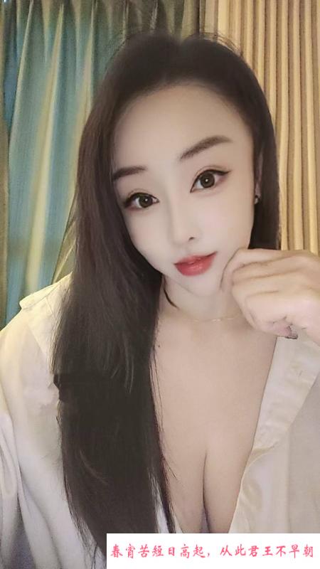 风骚性感翘臀姐姐 第3张