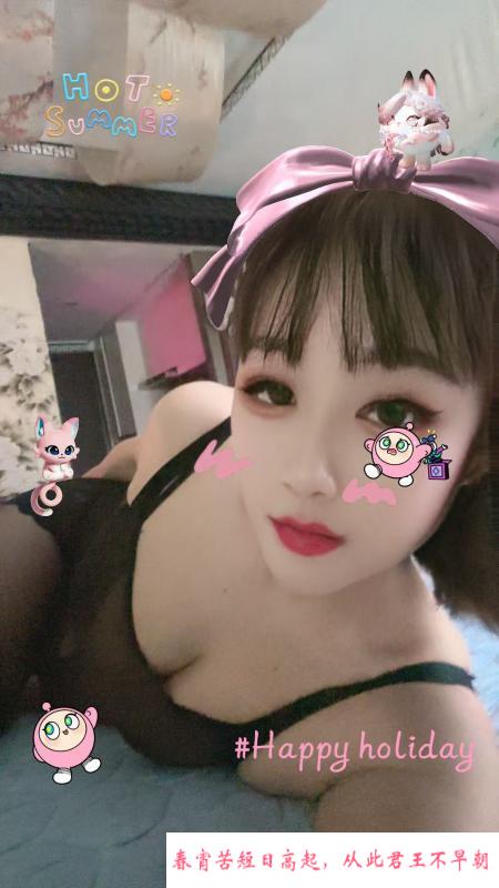 东莞常平骚货 第1张