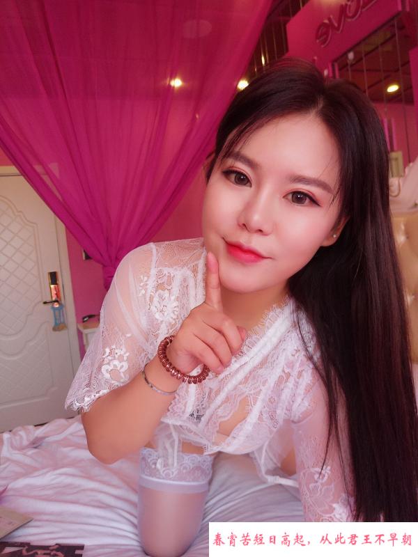 郑州服务系大奶少妇 第1张