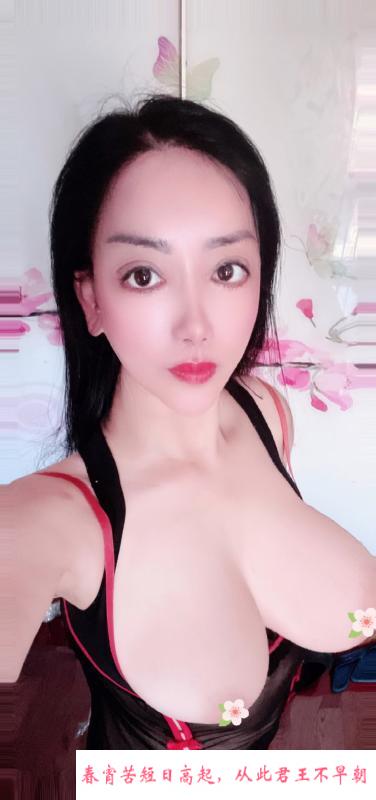苏州土著长腿粉胸姐 第2张