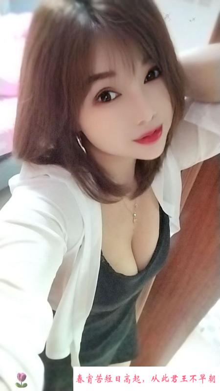 大胸泻火骚妇 第1张