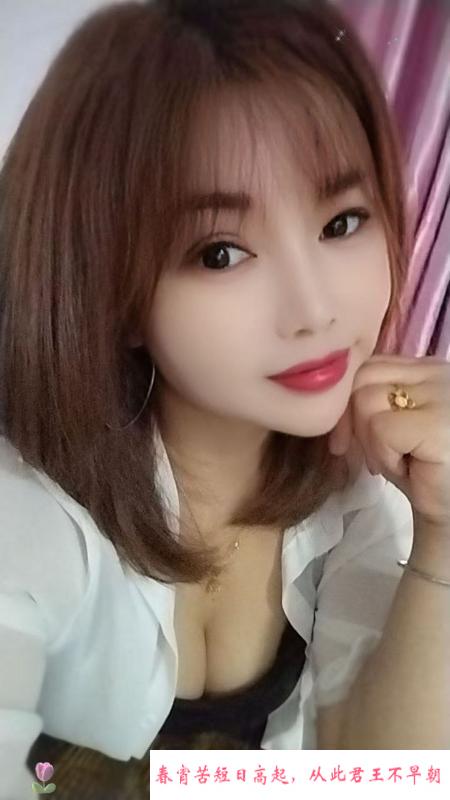 大胸泻火骚妇 第3张