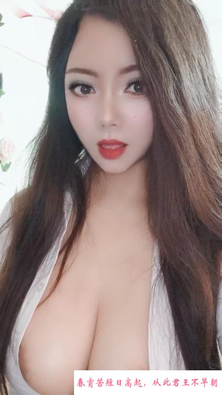 城关口碑SM女王莹莹 第2张