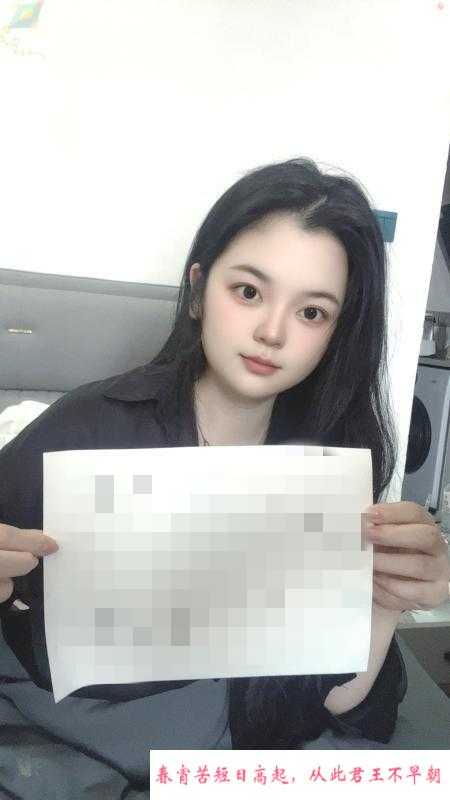 余杭小姨子口活好 第1张