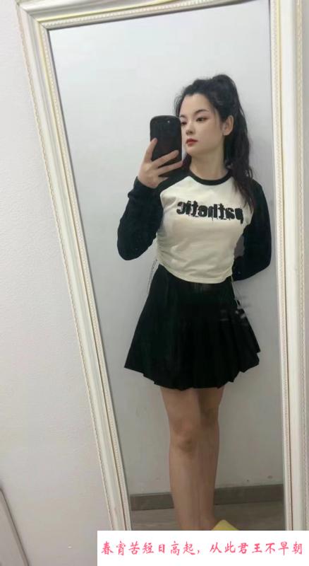 余杭小姨子口活好 第2张