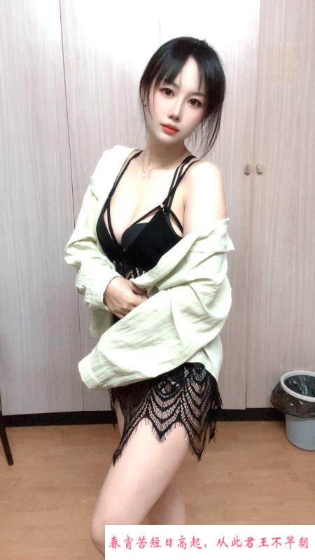 长宁妹子希言 第1张