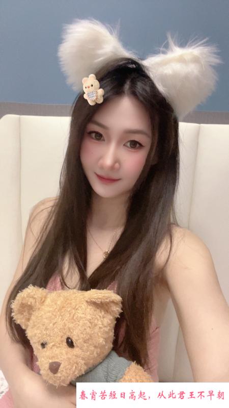 江宁晚晚 第3张