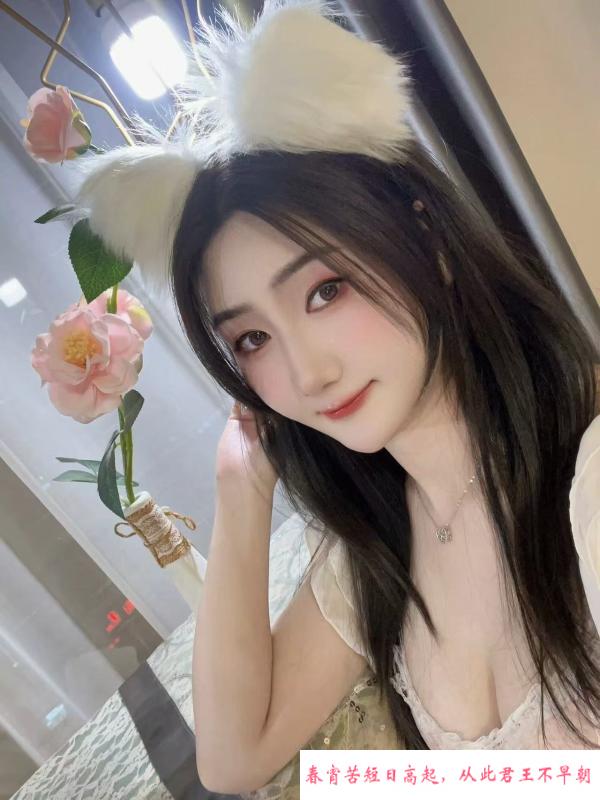 江宁晚晚 第4张