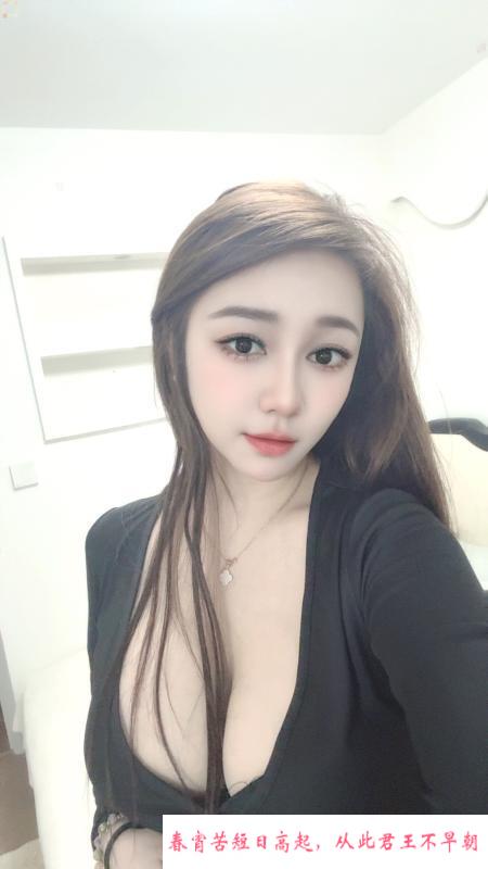 一线天美艳少妇 第1张
