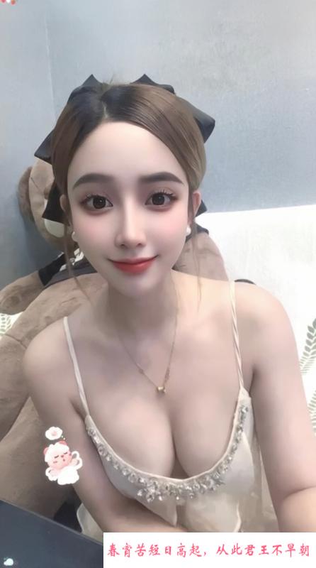 闵行细腰肥臀婉婉 第1张