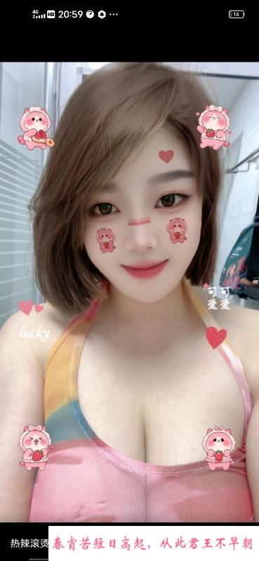 拱墅E杯巨乳小骚妇 第1张