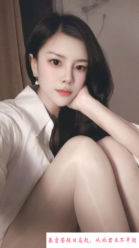 钟楼少妇小雅姐 第2张