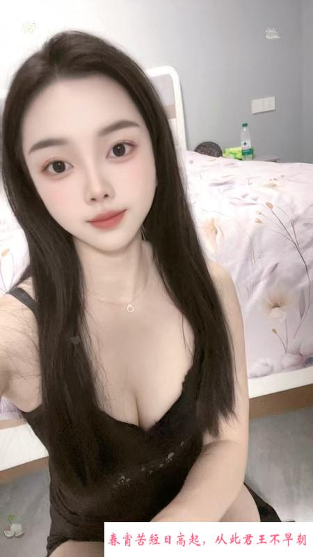 上城小甜甜 第2张