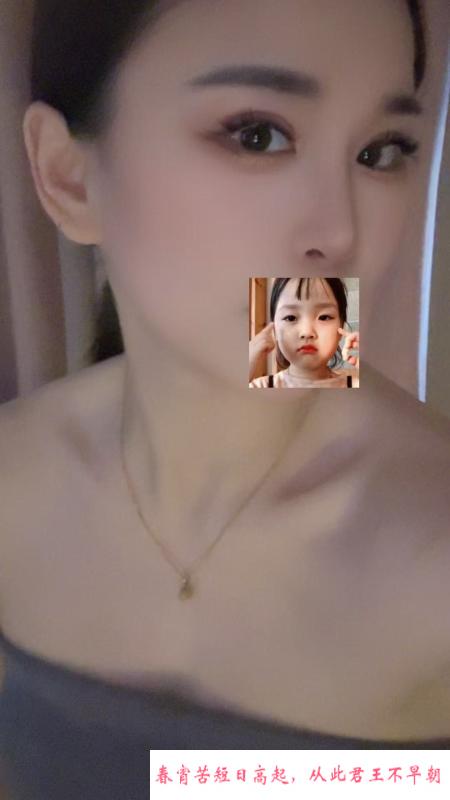 临平喷水骚妇 第4张