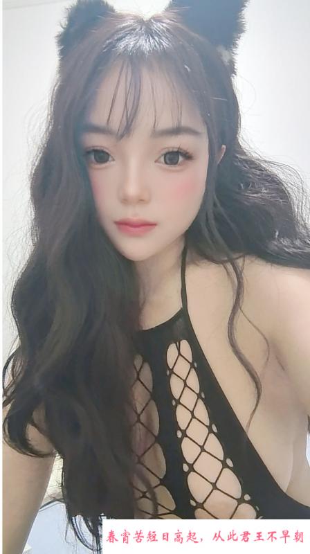 放的开的小骚货 第1张