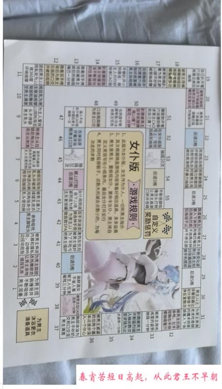 放的开的小骚货 第2张