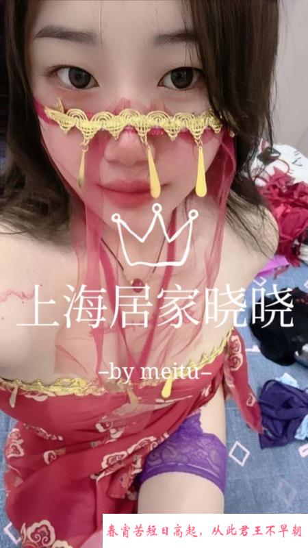 居家大胸妹 第3张