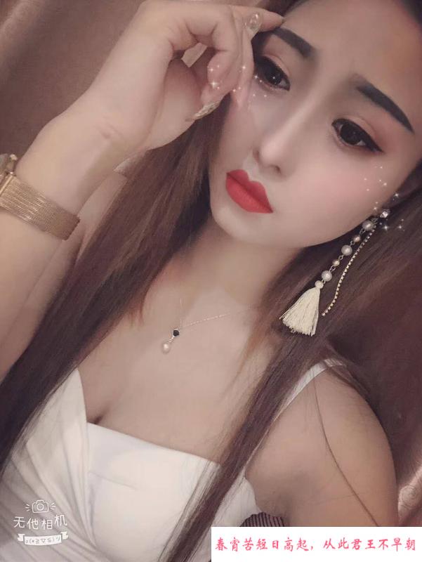 雨花长腿风骚柔儿 第3张