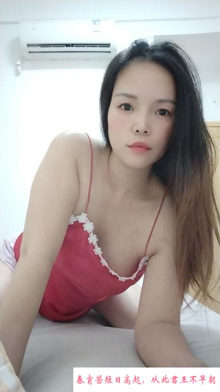 广州丝丝 第2张