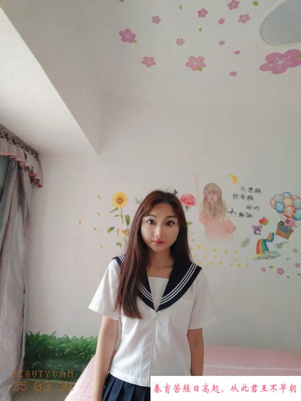 异域风情小少妇 第2张