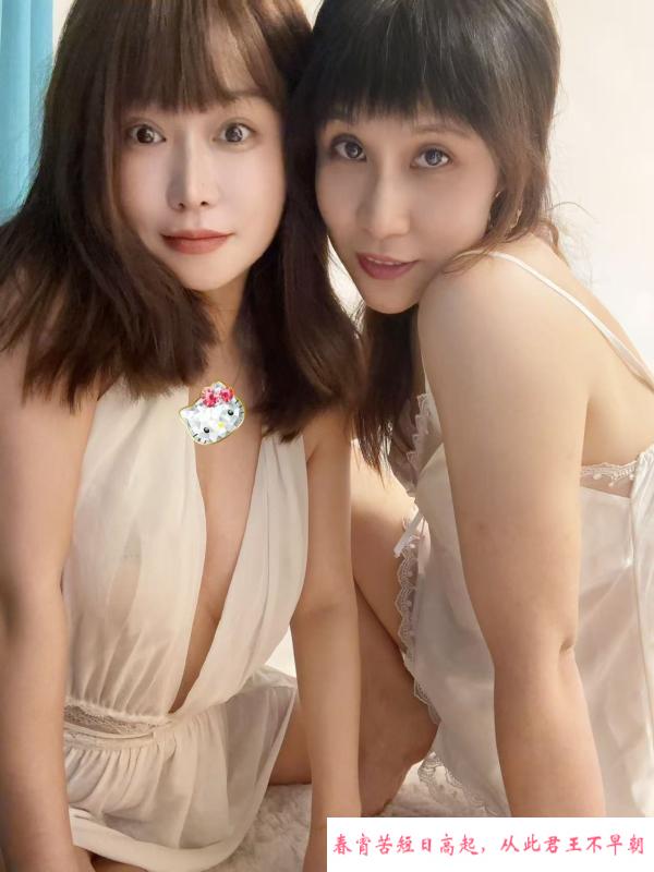 东郊记忆服务好可双飞 第3张