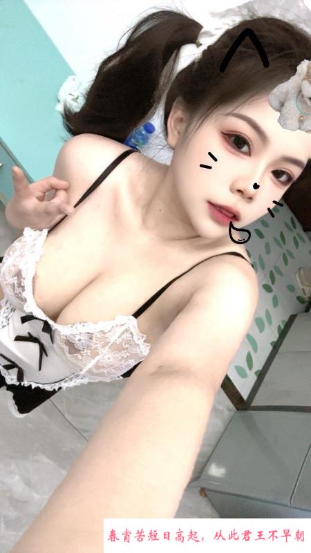 厦门天然波霸E奶羽宝 第1张