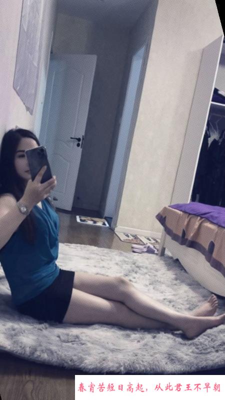 未来科技城EEC少妇 第3张