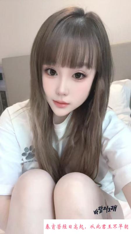 合肥骚豆豆 第1张