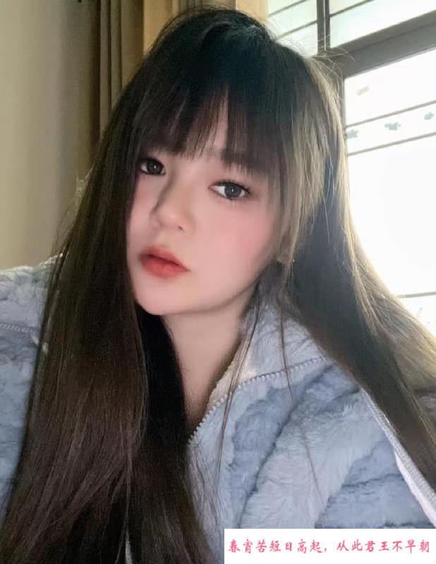 成都骚货小师妹 第2张