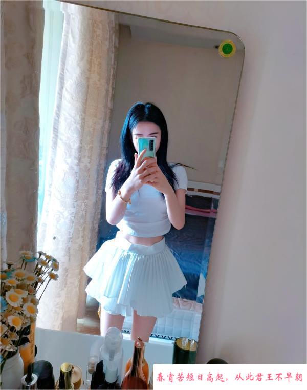 政务中项个人妮妮 第1张