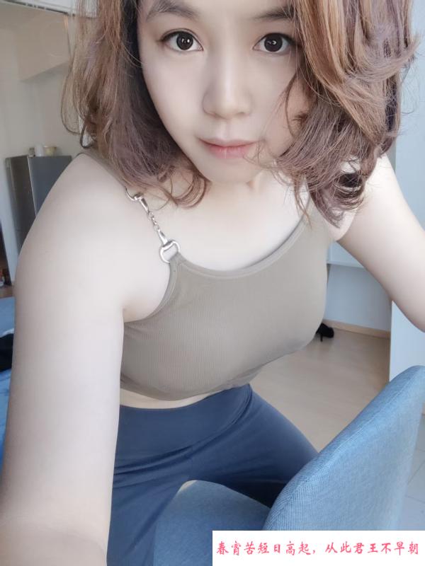 服务控性感少妇 第3张