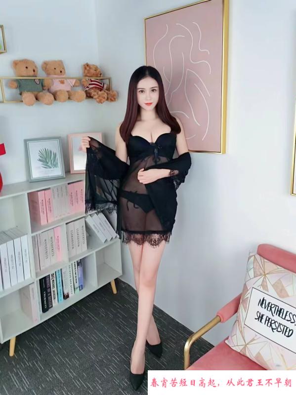 海珠区服务控少妇 第3张