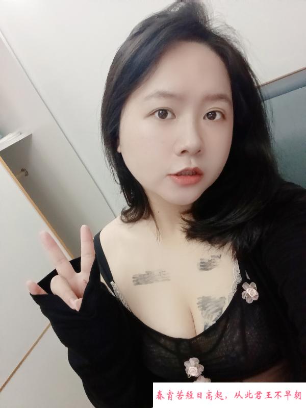 闵行浦江肉嘟嘟姐姐 第1张