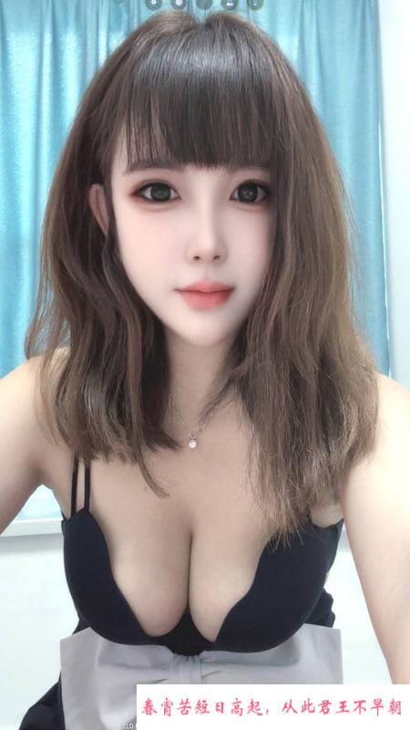 拱墅美妇乐乐 第1张