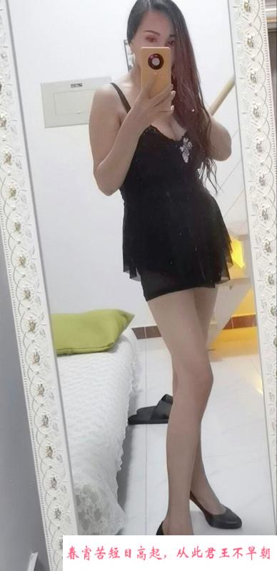 新疆古丽腿精服务系 第3张