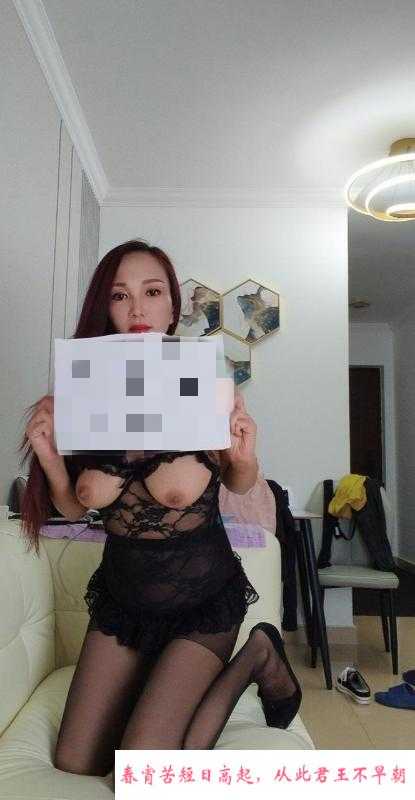 新疆古丽腿精服务系 第4张