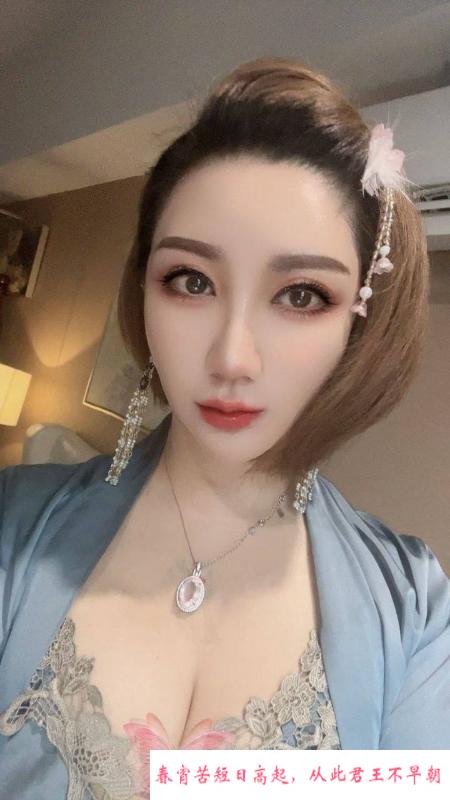 天河珠宝御姐 第1张