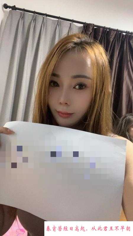 白云骚姐姐佳佳 第1张