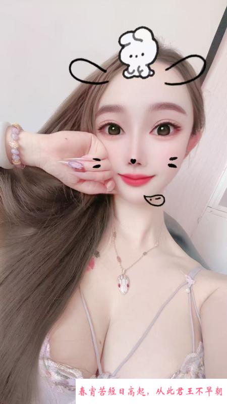 美娇娘三通服务 第3张