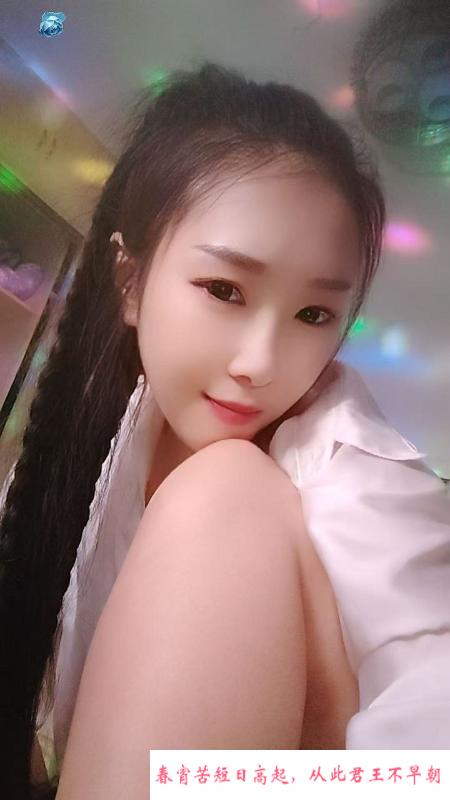 雨花轻熟姐姐 第2张