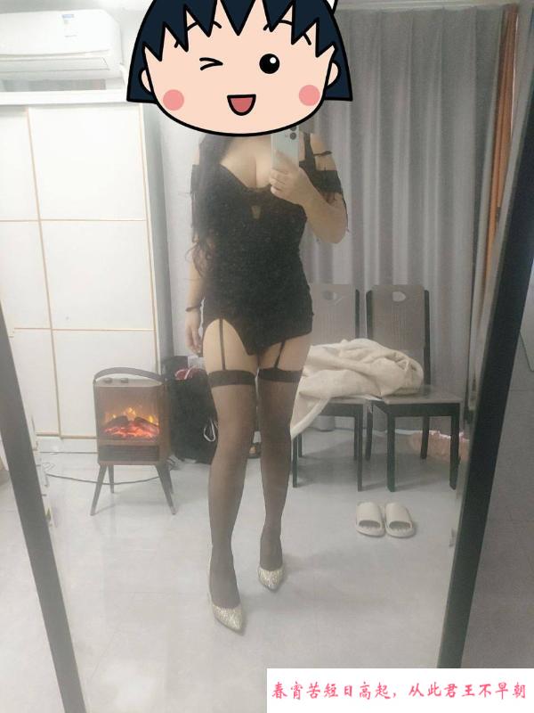 大屁股服务系bbw 第1张